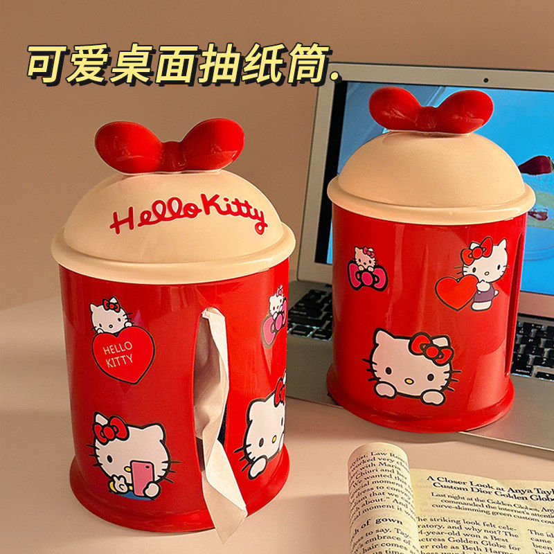 【新家的100个快递】纸巾盒客厅抽纸盒卷纸餐巾纸收纳摆件ins可爱,收纳整理,纸巾盒,淘宝优惠券,粉丝福利购,淘宝优惠卷