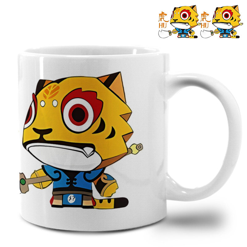 十二生肖鼠牛虎兔龙蛇马羊猴鸡狗猪男生款陶瓷水杯马克杯变色杯
