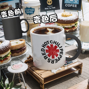 RHCP红辣椒摇滚乐队音乐爱好者变色杯外贸出口情侣马克杯陶瓷水杯
