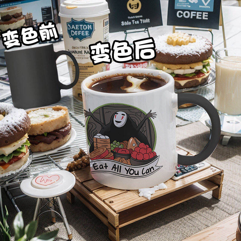 宫崎骏龙猫千与千袖寻联名变色杯男女牛奶刻字创意马克杯陶瓷水杯