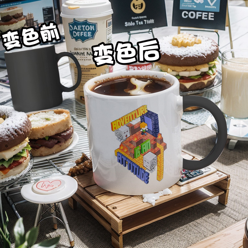 潮我的世界dream大童苦力怕末影人儿童变色杯小众马克杯陶瓷水杯
