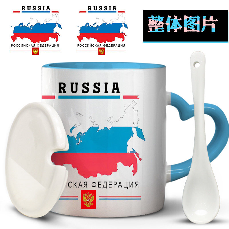 美国德国英国法国葡萄牙国旗国徽纪念情侣男孩时尚马克杯陶瓷水杯