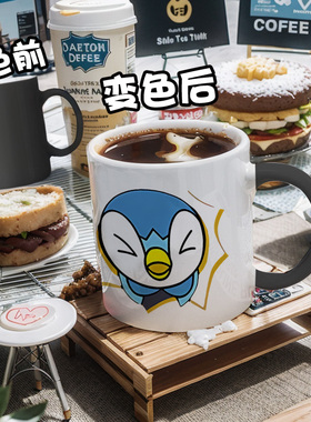 pokemongo口袋妖怪宠物小精灵波加曼皮卡丘马克杯大容量陶瓷水杯
