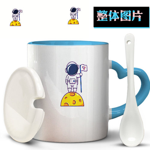 NASA宇航员个人专用咖啡轻奢泡花茶二次元创意儿童马克杯陶瓷水杯