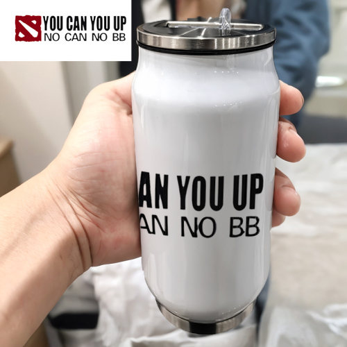 dota2刀塔2 you can you up家用旅游办公室运动304不锈钢保温杯子