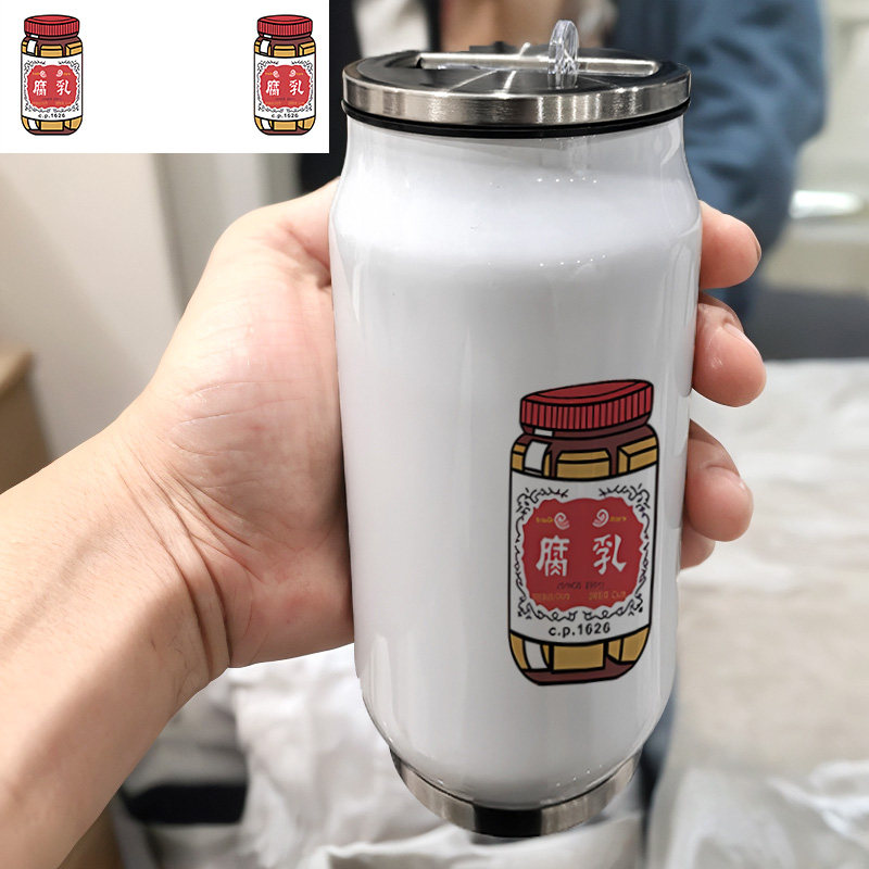 趣味中国风豆腐乳骑行定制照片跑步时尚旅居男女304不锈钢保温杯