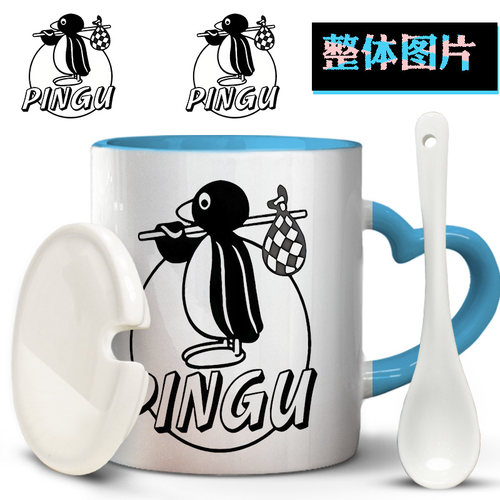 企鹅家 PINGU纪念品定做男女国风生日快乐创意简约马克杯陶瓷水杯