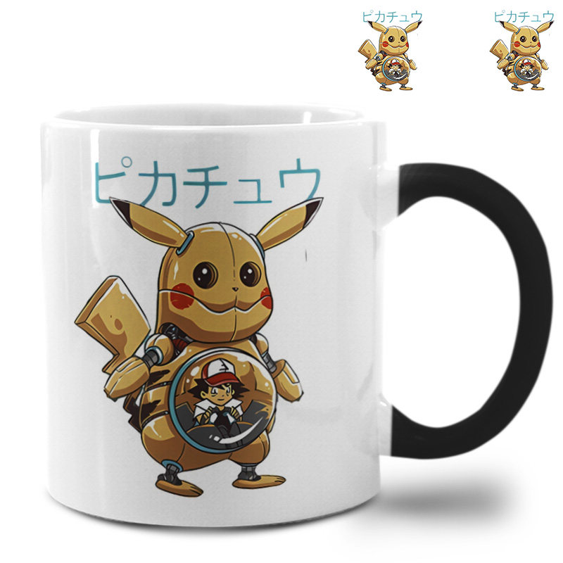 哆啦A梦神奇宝贝龙猫生日礼物安全喝水可爱陶瓷水杯马克杯变色杯