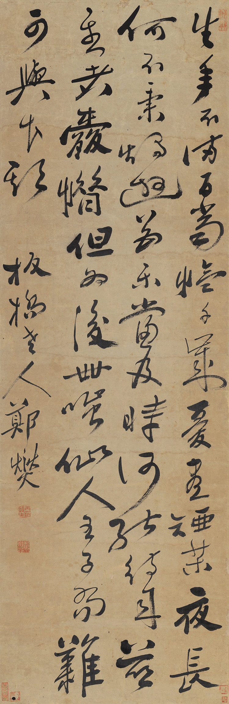 扬州八怪郑板桥行书古代书法真迹复制品仿古字画宣纸画心装饰画