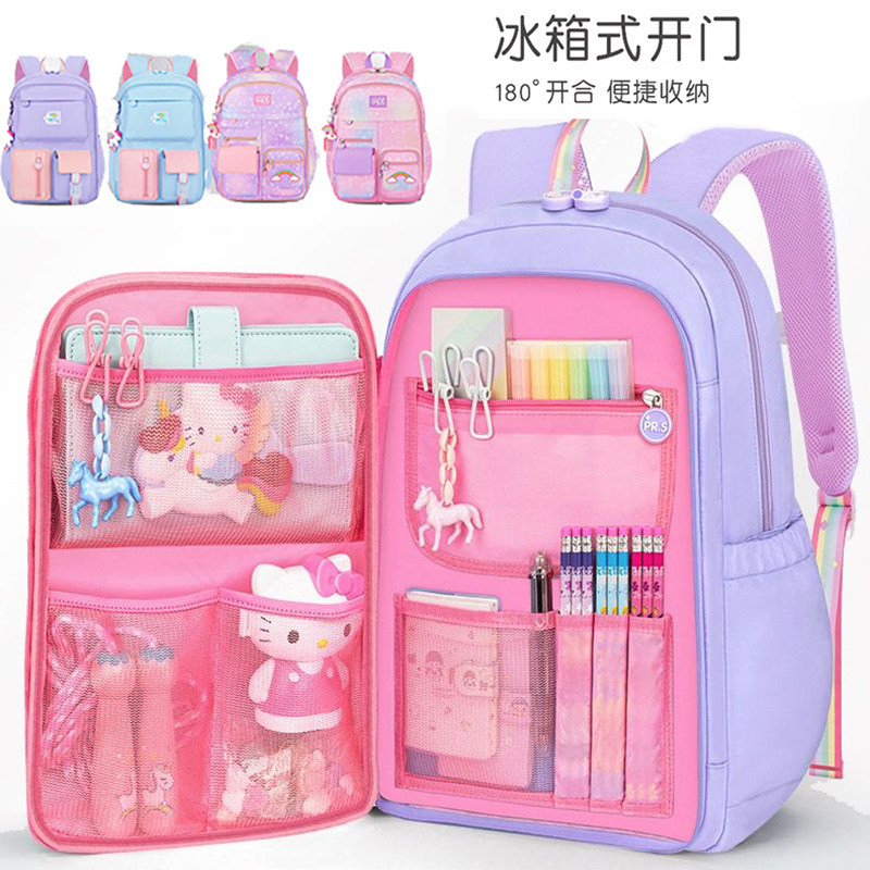 2023年新款书包小学生女一到六年级冰箱式开门超轻多口袋双肩背包使用感如何?