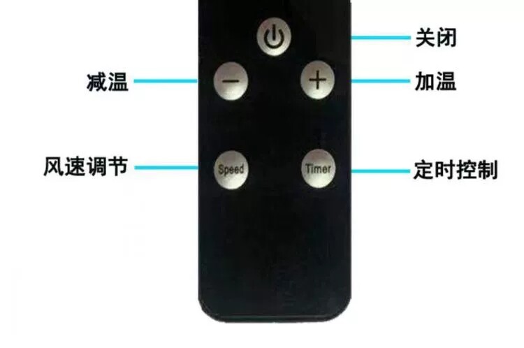 正品德国黑科技迷你暖风机家用小型浴室取暖器节能省电暖气遥控器