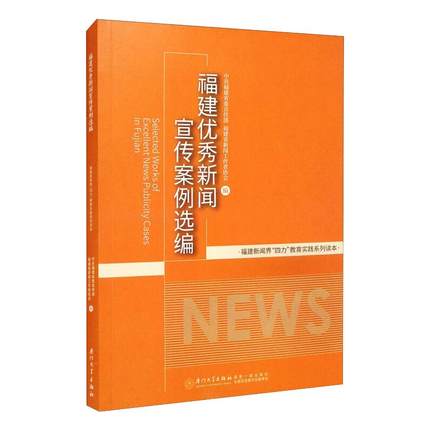 收藏加购物车，加快发货