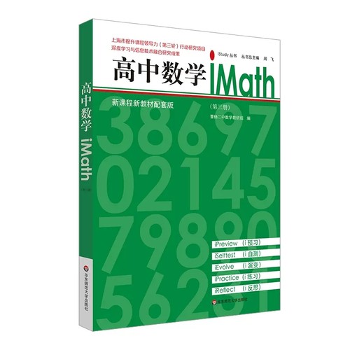收藏加购物车，加快发货
