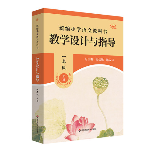 收藏加购物车，加快发货