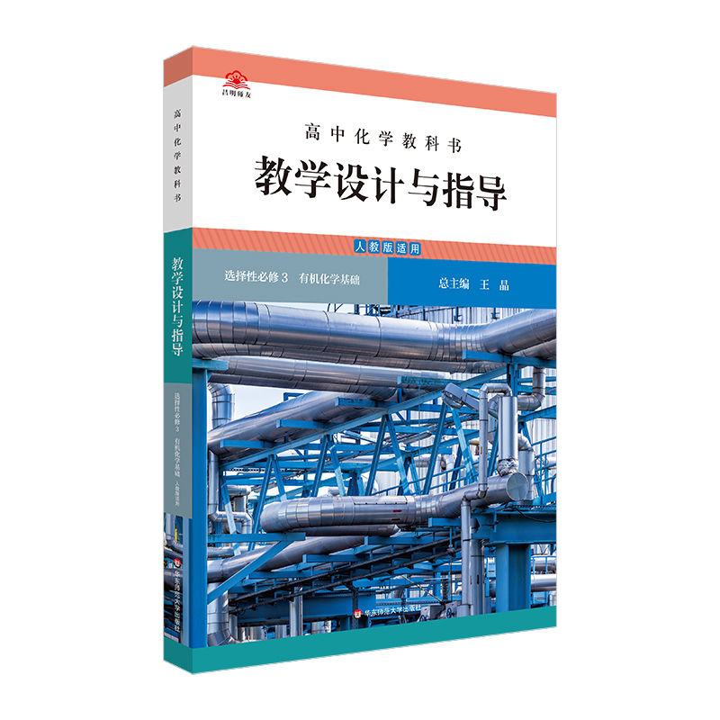 收藏加购物车，加快发货