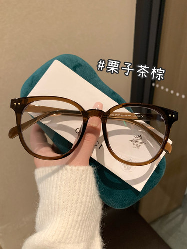 日系圆脸适合防蓝光眼镜框女素颜神器大脸显瘦可配有度数近视眼镜
