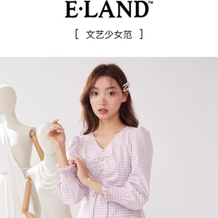 依恋正品EEOWB23W2C春季格纹温柔甜美文艺气质收腰连衣裙