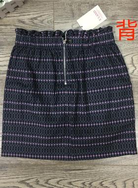 大牌正品清仓依恋EEWH66401I女装后拉链修身褶皱花边包臀裙半身裙