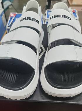 Umbro茵宝 轻便透气休闲运动凉鞋 男款 白色凉鞋 0801A