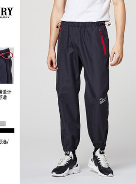 PLORY正品POTC889001潮流运动休闲裤透气简约帅气束脚裤