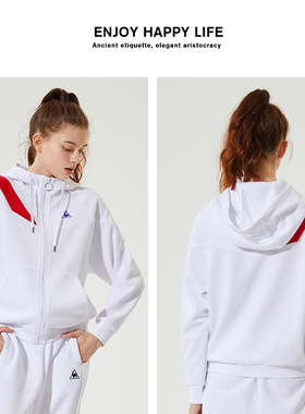 法国大公鸡旗舰正品MDA1E13F春秋款时尚连帽卫衣外套CY-5674201