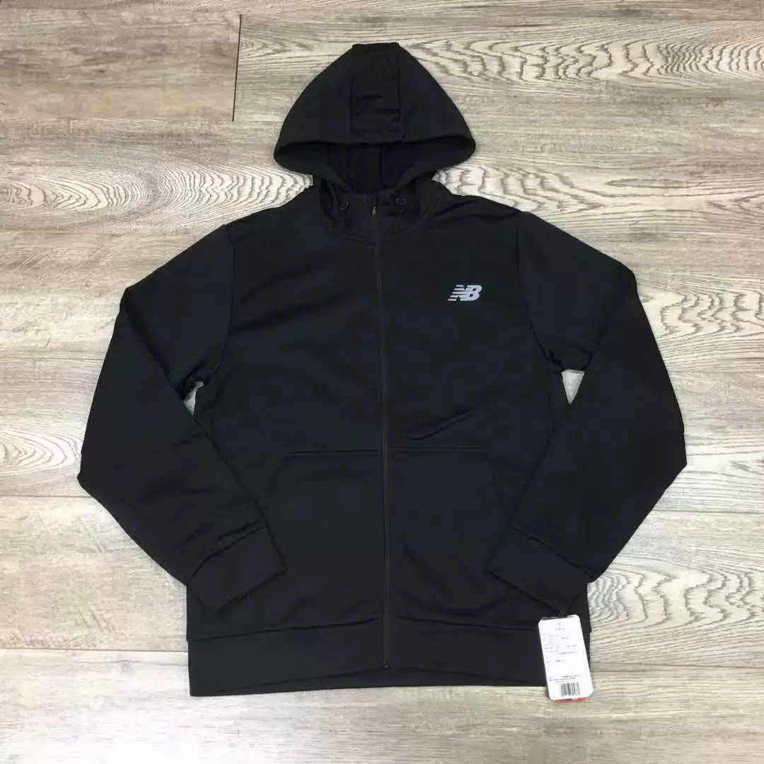 Демисезонная утепляющая толстовка для отдыха