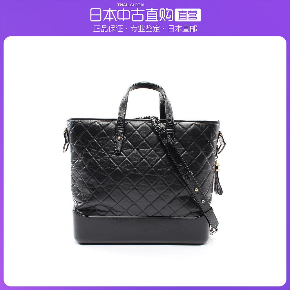 日本直邮日本直邮 中古CHANEL香奈儿[B]9.0新菱格纹托特包黑色拼