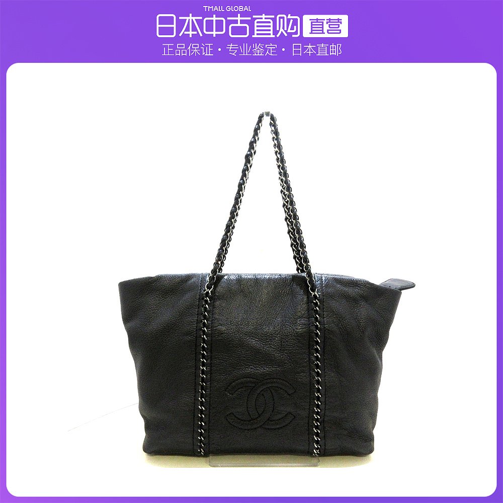 日本直邮中古CHANEL香奈儿【BC】85新单肩包