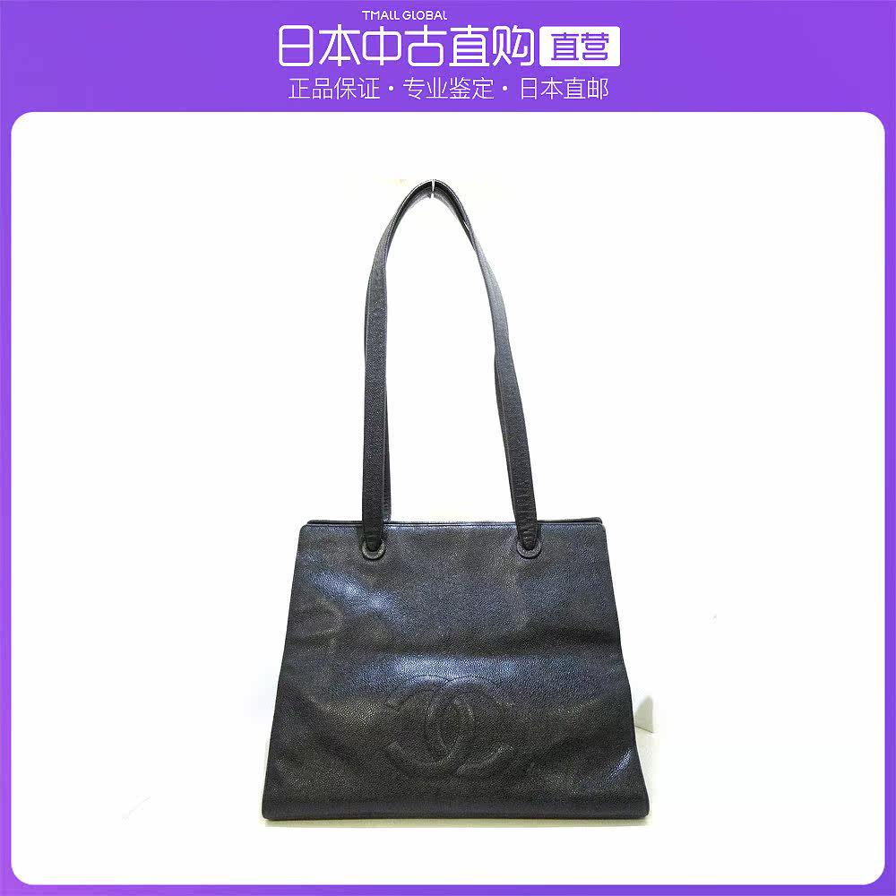 日本直邮中古CHANEL香奈儿【BC】85新单肩包