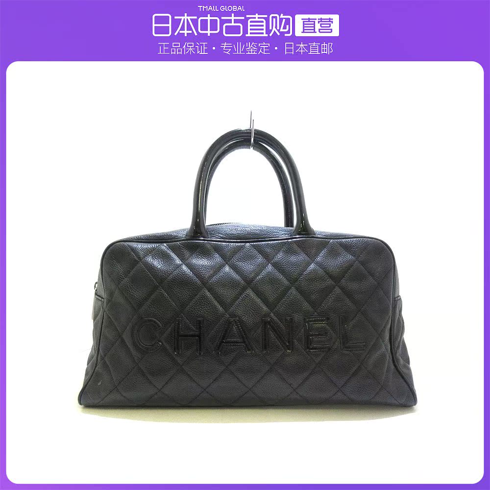 日本直邮中古CHANEL香奈儿【BC】85新手提包