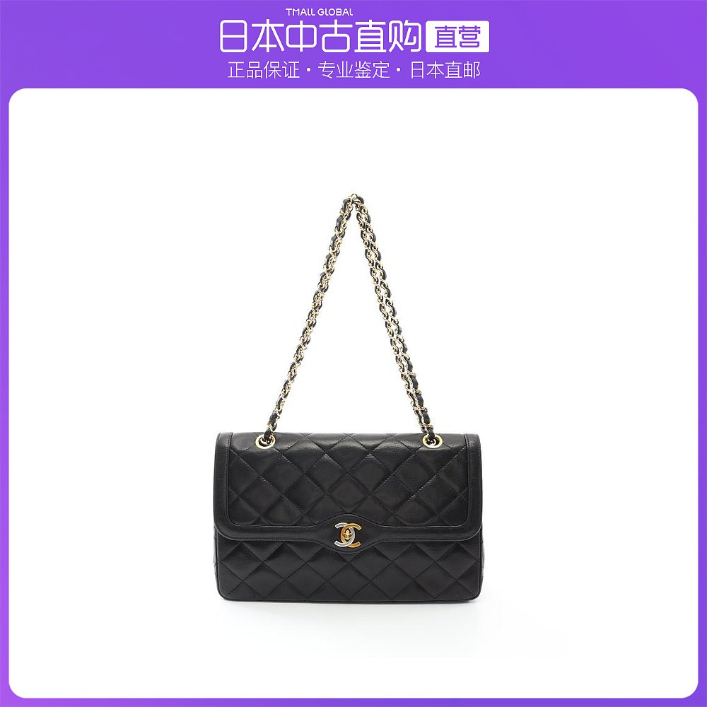 日本直邮中古CHANEL香奈儿[B]9.0新菱格纹双翻盖双链条肩包巴黎限