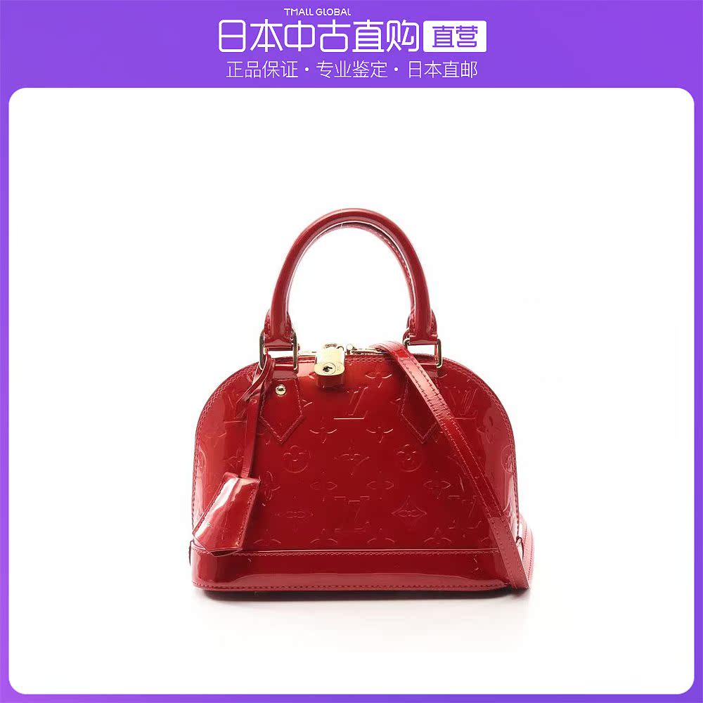 日本直邮中古lv路易威登[b]9.0新almabb老花樱桃红手提包
