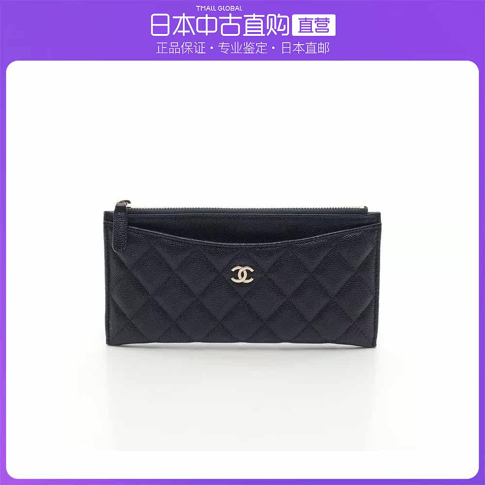 日本直邮中古CHANEL香奈儿[B]9.0新荔枝纹皮菱格纹小袋