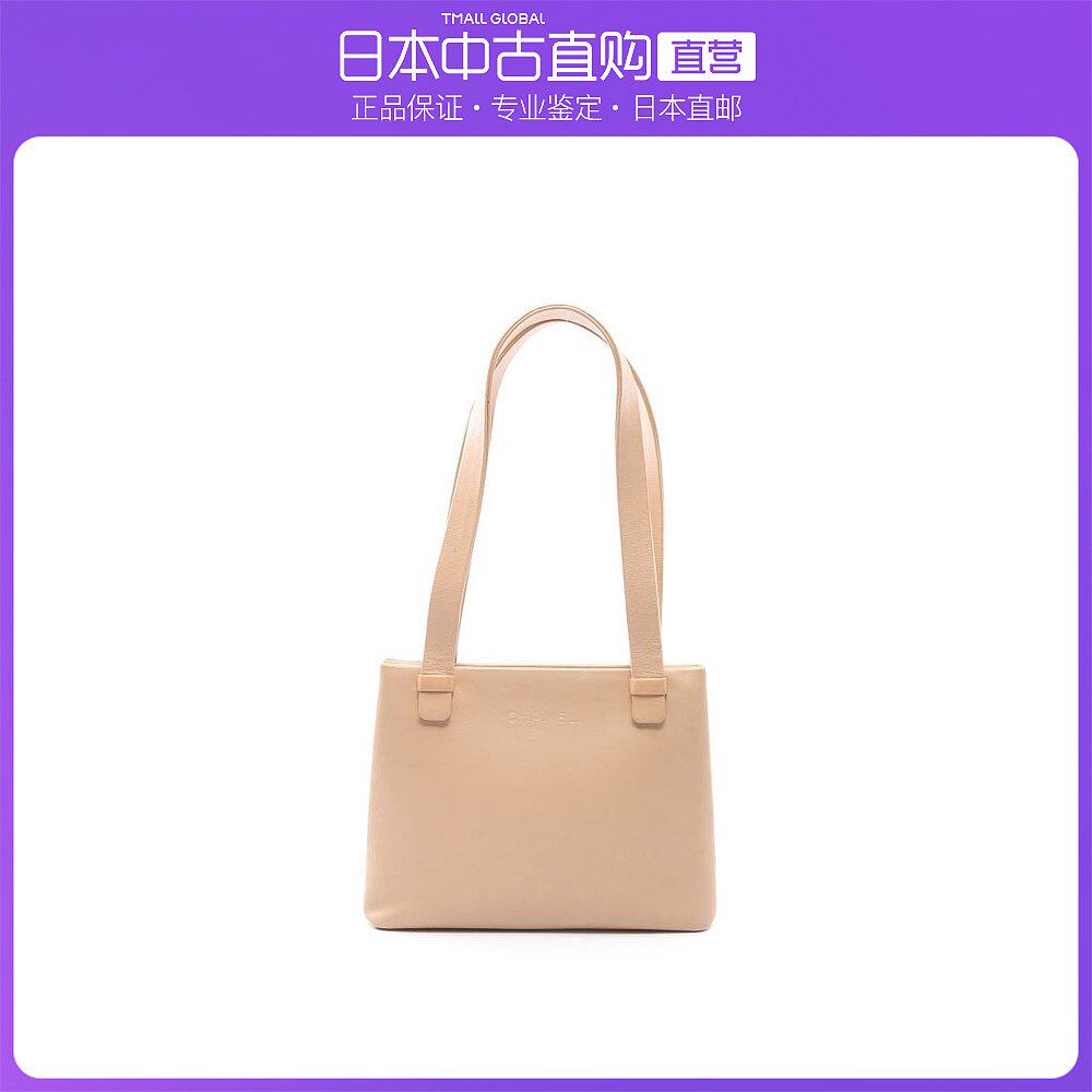 日本直邮中古CHANEL香奈儿[B]9.0新手提包压花Logo五金