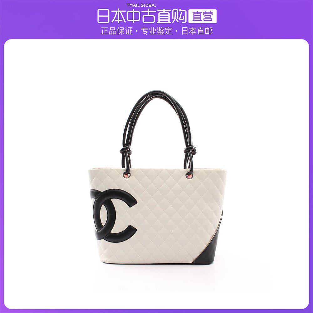 日本直邮中古CHANEL香奈儿[B]9.0新康朋系列肩包真皮托特包