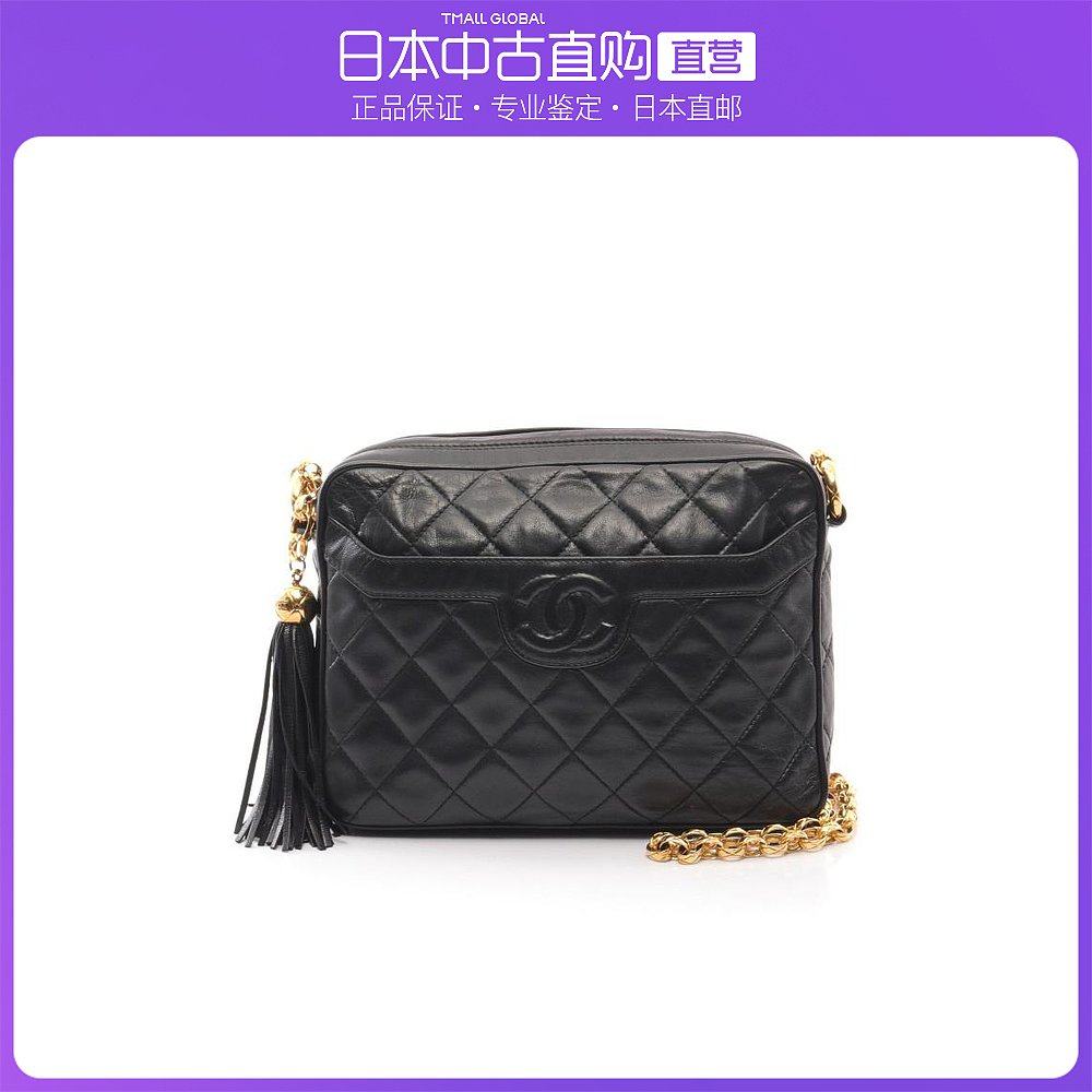 日本直邮中古CHANEL香奈儿[B]9.0新菱格纹链条肩包小羊皮黑色流苏