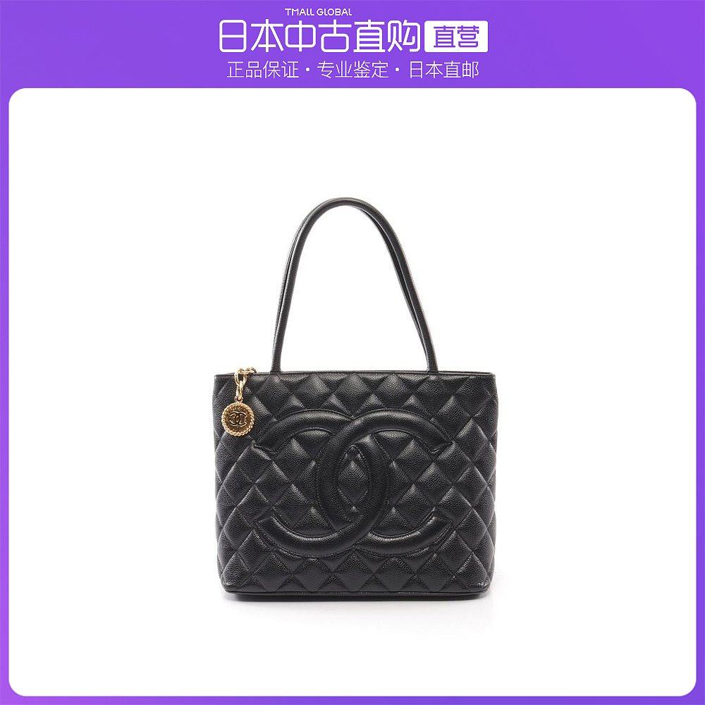 日本直邮中古CHANEL香奈儿[B]9.0新再版手提包托特包荔枝纹皮黑色
