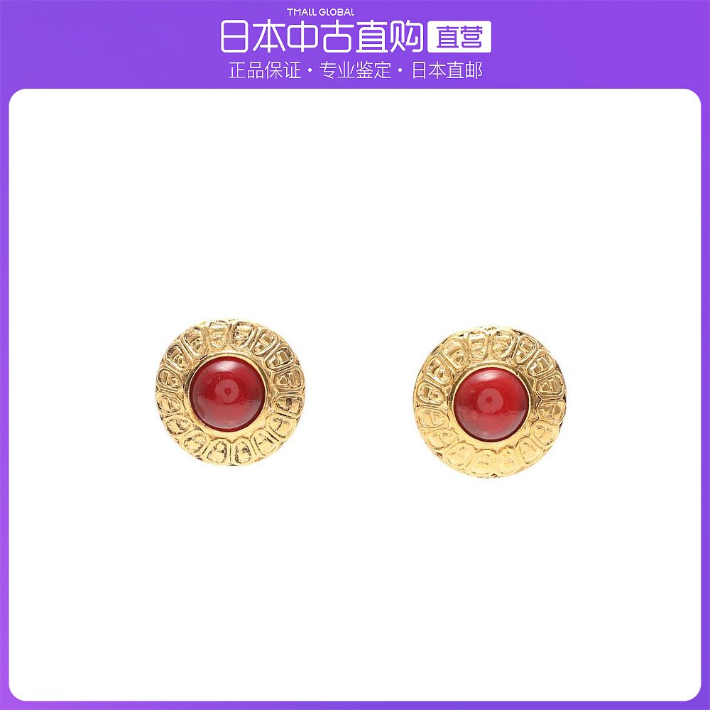 日本直邮中古CHANEL香奈儿[B]9.0新Gripoix耳环镀金玻璃