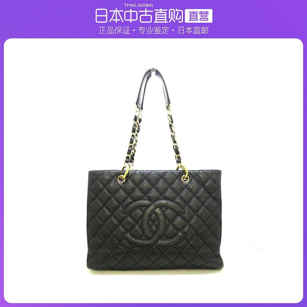 日本直邮中古CHANEL香奈儿【BC】85新托特包