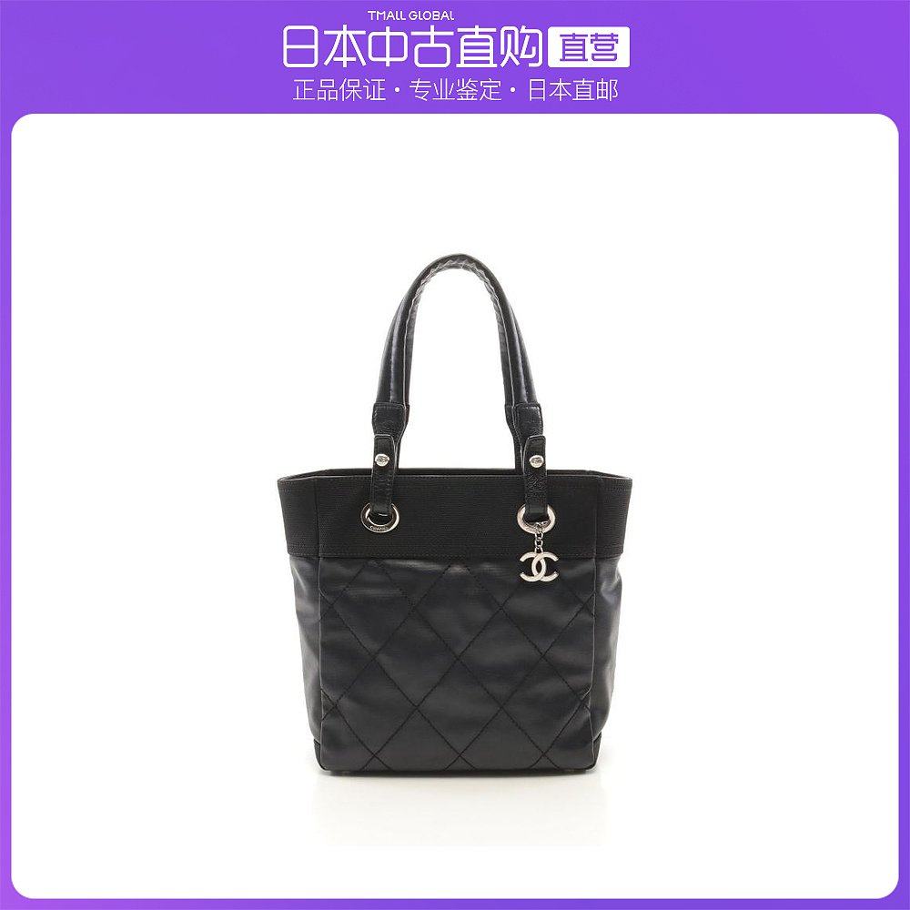 日本直邮中古CHANEL香奈儿[B]9.0新parisbiarritzPM手提包托特包