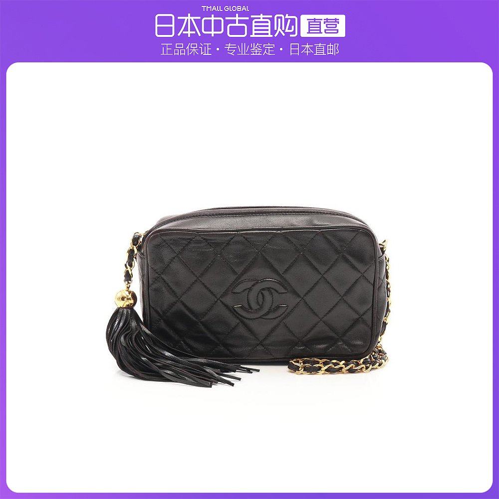 日本直邮中古CHANEL香奈儿[B]9.0新菱格纹链条肩包小羊皮流苏