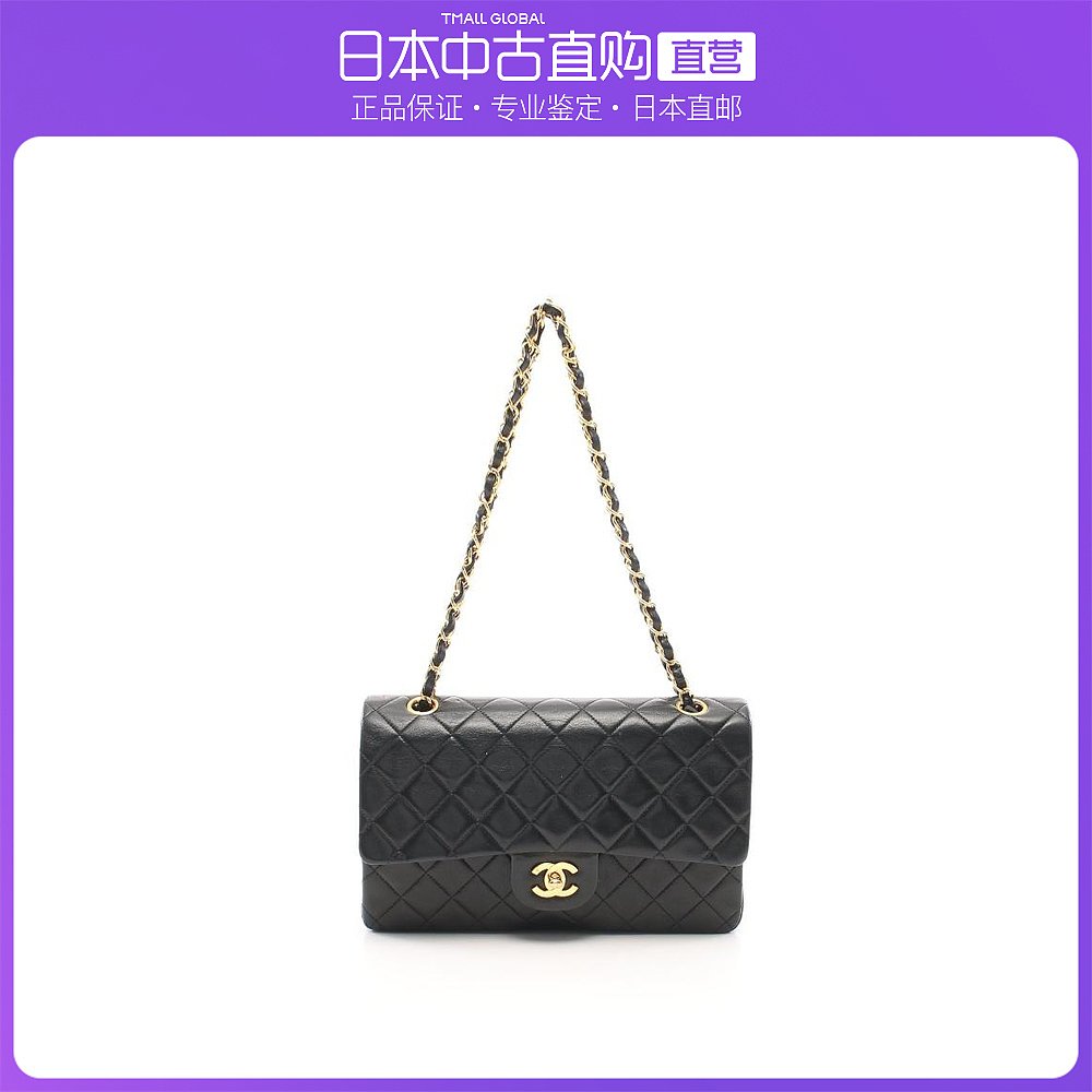 日本直邮中古CHANEL香奈儿[B]9.0新菱格纹双翻盖双链条肩包小羊皮