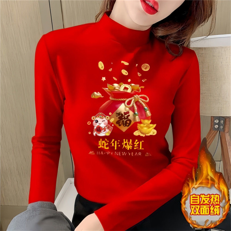 绒衫秋冬红色衣服打底上衣妈妈装