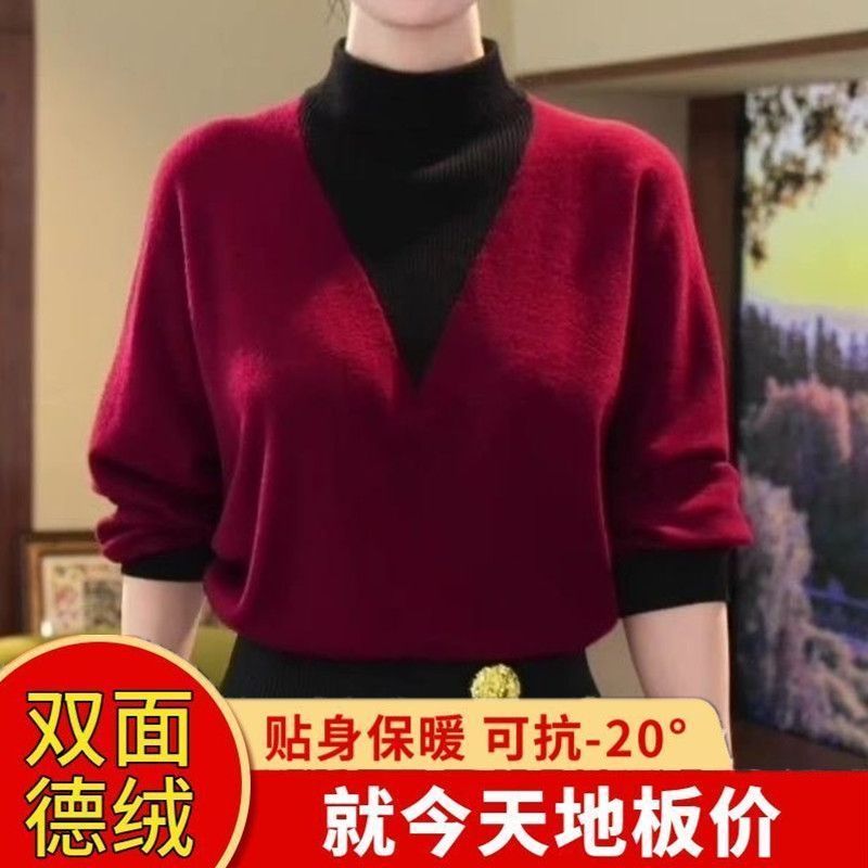 卫衣秋冬爆款双面德绒半高领小众