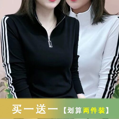 T恤秋装新款立领半拉链妈妈打底