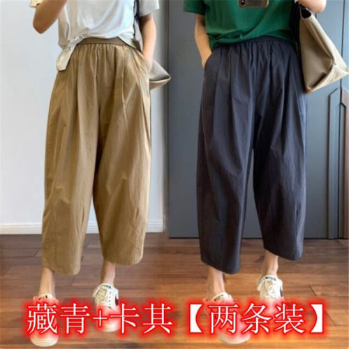 九分夏季薄款纯棉哈伦裤妈妈宽松