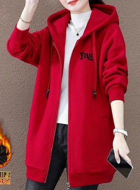 欧货大码连帽卫衣女加绒加厚2024秋冬新款拉链外套宽松中长款上衣