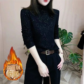亮片修身 双面德绒高领打底衫 女士内搭2024年秋冬欧货时尚 保暖T恤