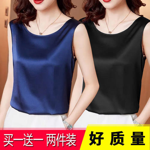 中年妈妈纯色无袖减龄背心女内搭