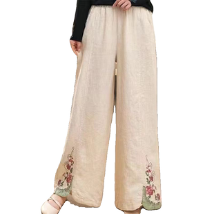 中老年妈妈装夏季薄款女裤子宽松高腰阔腿裤民族风绣花休闲九分裤